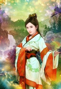 有妻降魔