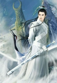 潜行